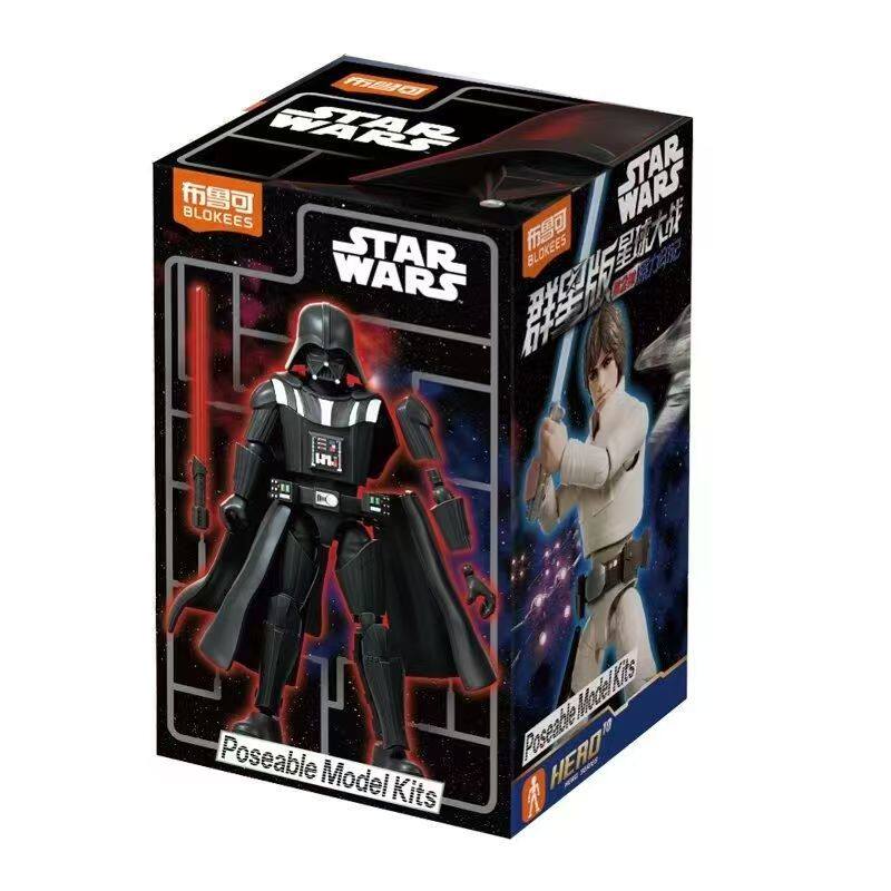 Model Kit Star Wars - Blokees Star Wars Galaxy Versión 02,