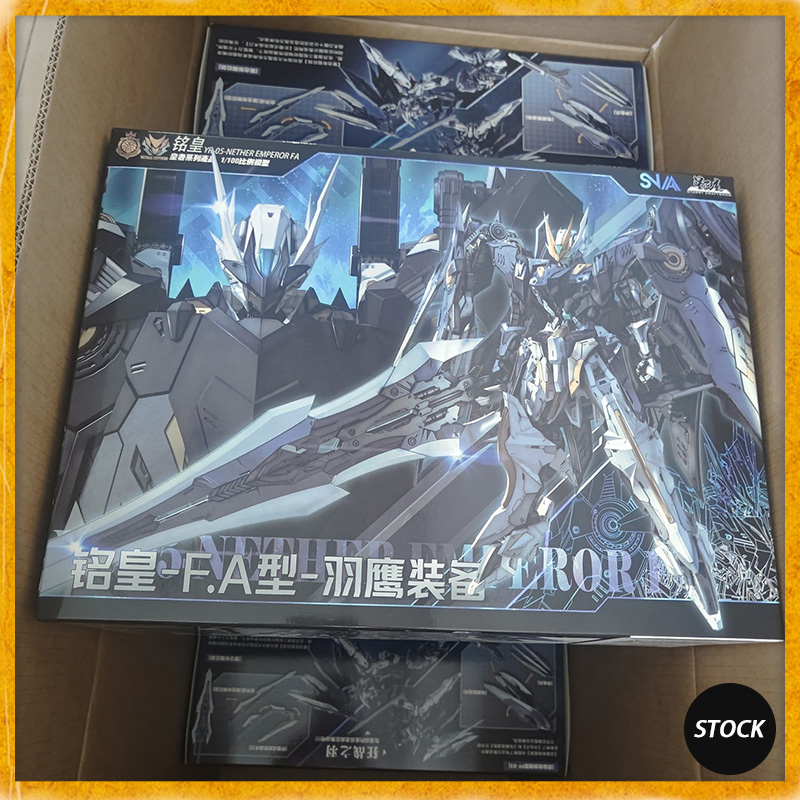 Model Kit Infinite Dimension - Nuevo en stock, modelo original SNAA