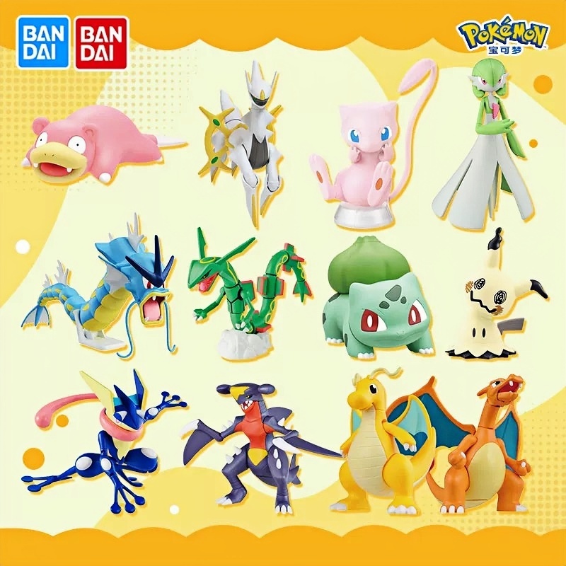 Model Kit Quick Mew - Kit de Modelo Original de Pokemon