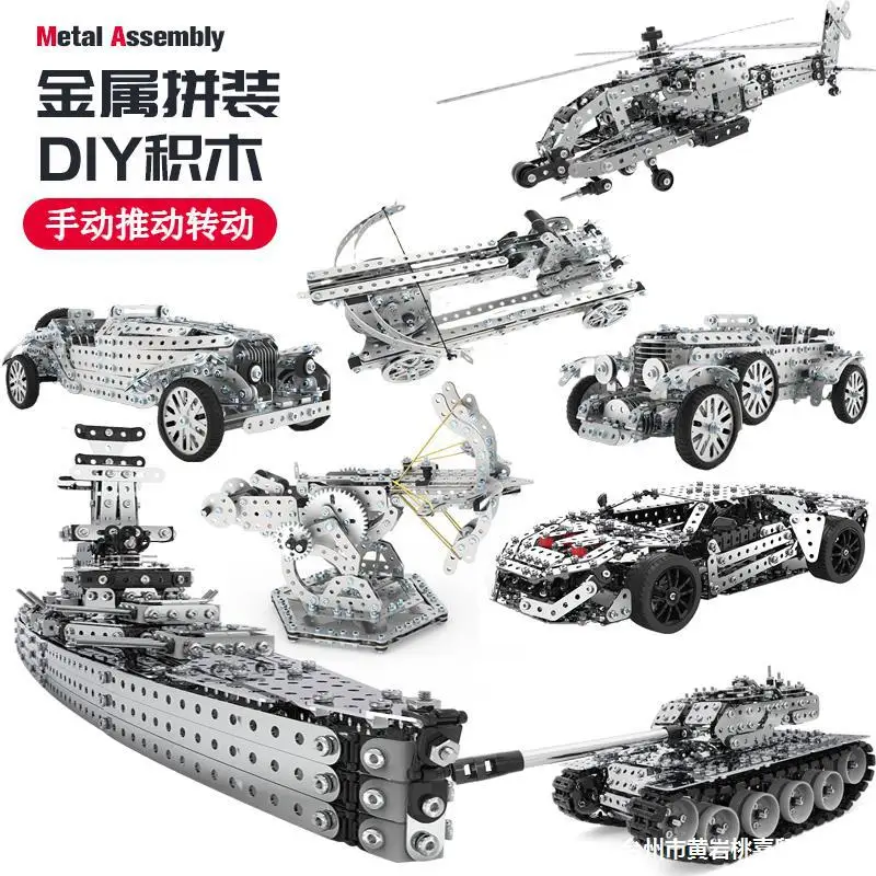 Model Kit Locomotive - Modelo de Avión de Combate de