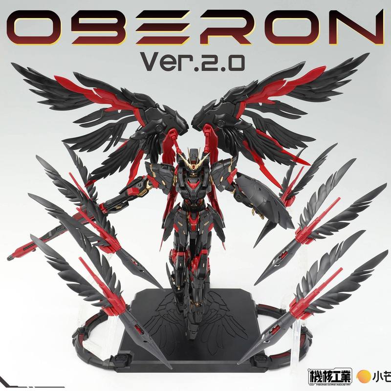 Model Kit Infinite Dimension - En Stock, Mecha Core Industry Mg