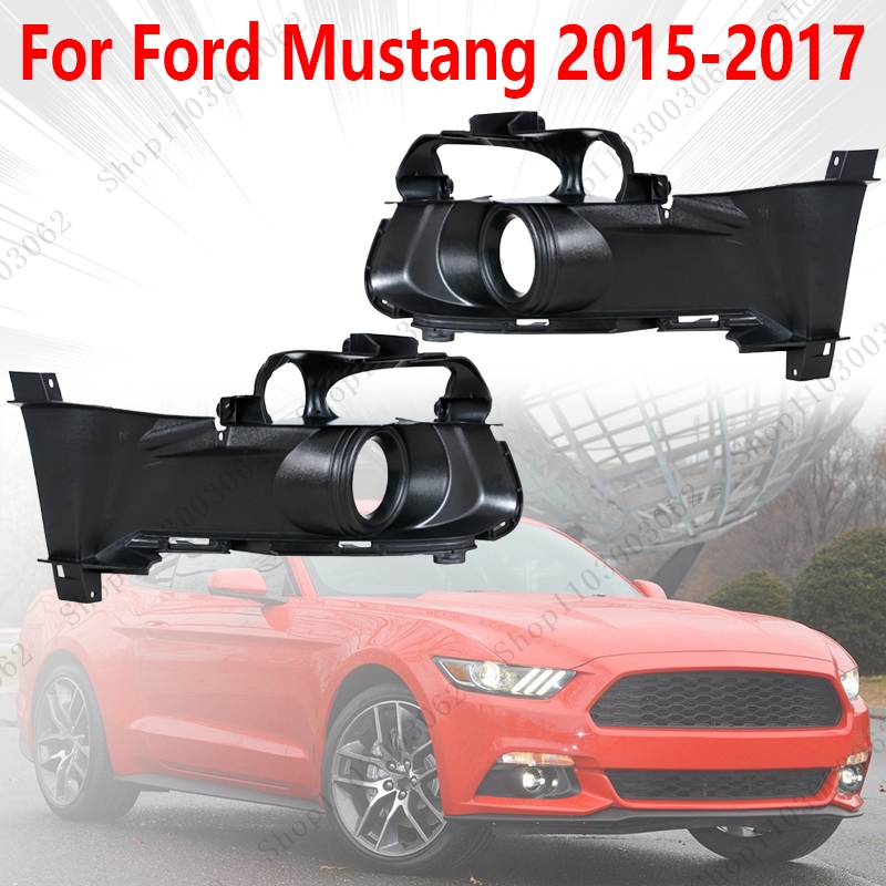 Model Kit Mustang - Cubierta de luz antiniebla del parachoques