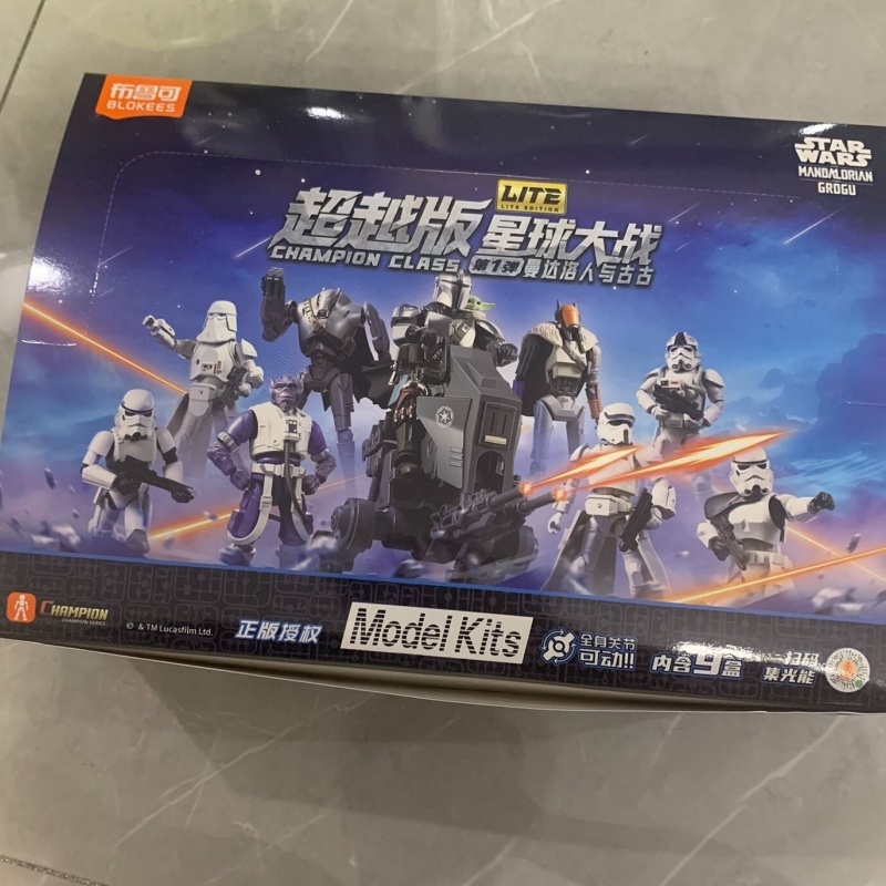 Model Kit Star Wars - Nuevo Blokees Original Star Wars Champion