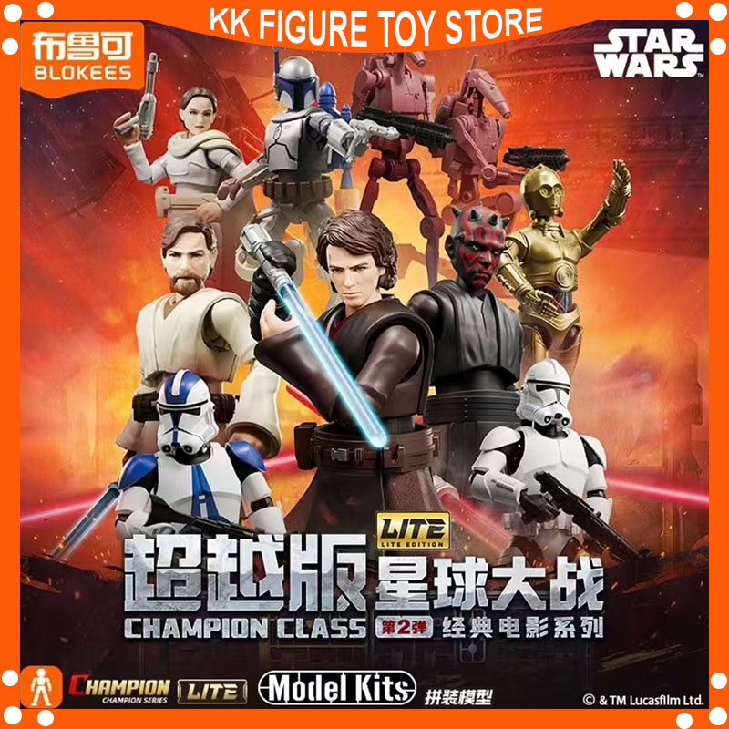 Model Kit Star Wars - Disponible. Nuevo modelo de la serie