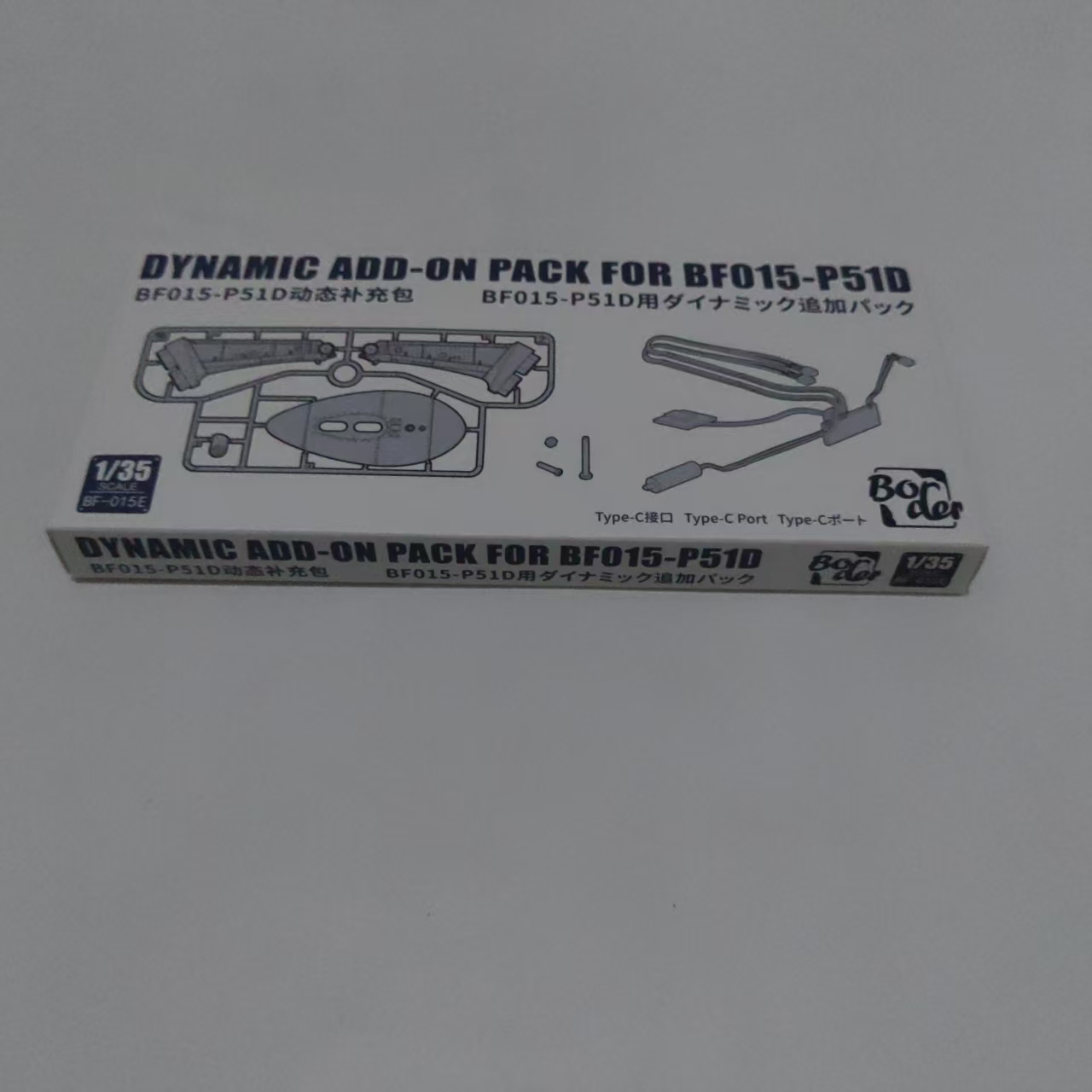 Model Kit Mustang - Kit de modelo Border Model BF-015E