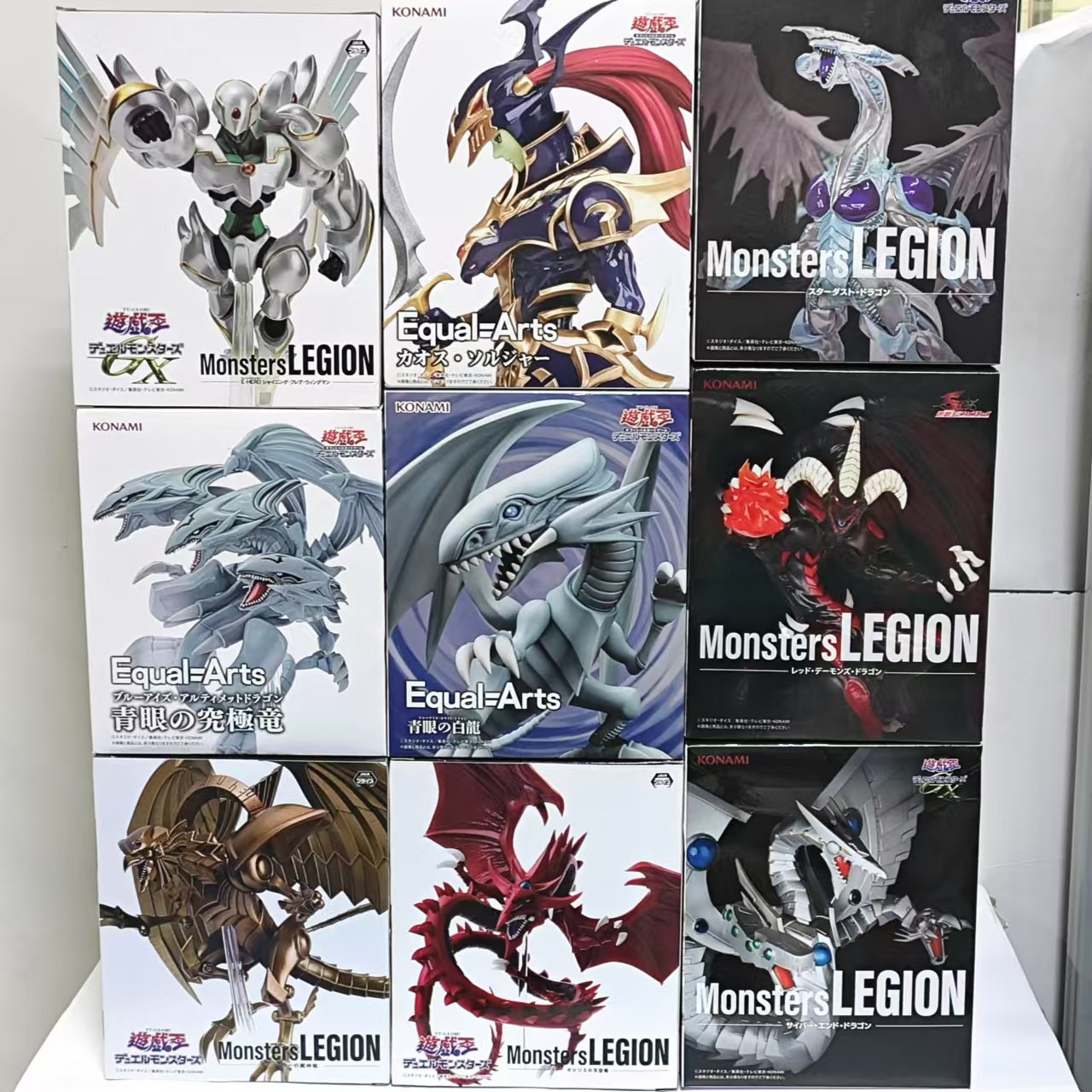 Model Kit Yugioh - KONAMI Yu-Gi-Oh! Original Figuras de Acción