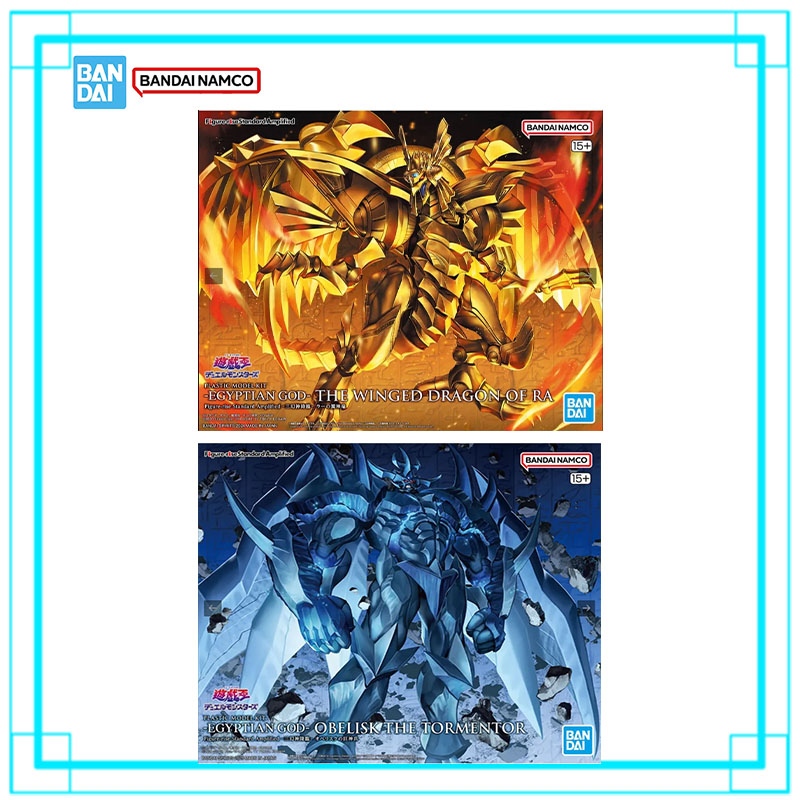 Model Kit Yugioh - Kit de Modelo Original de Bandai