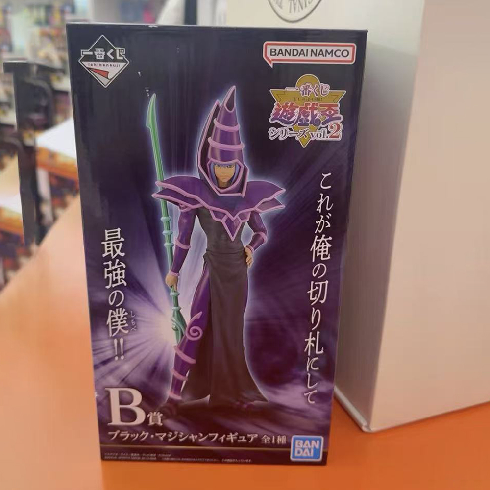 100% original en existencia Ba - Model Kit Yugioh reseña y precio
