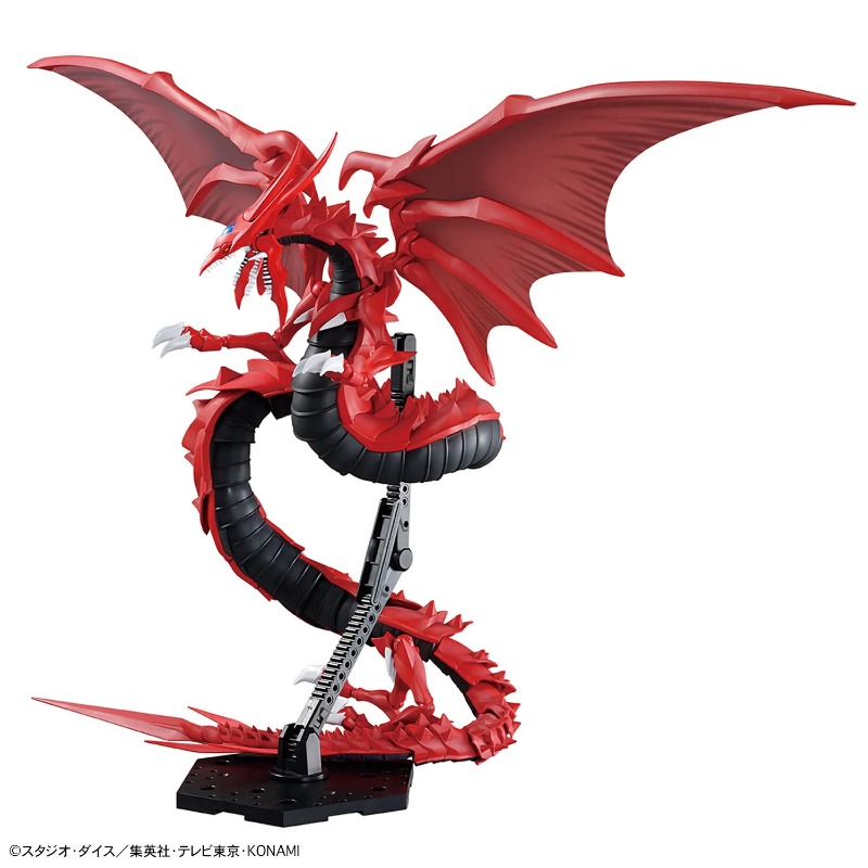 En stock, modelo original Band - Model Kit Yugioh reseña y precio