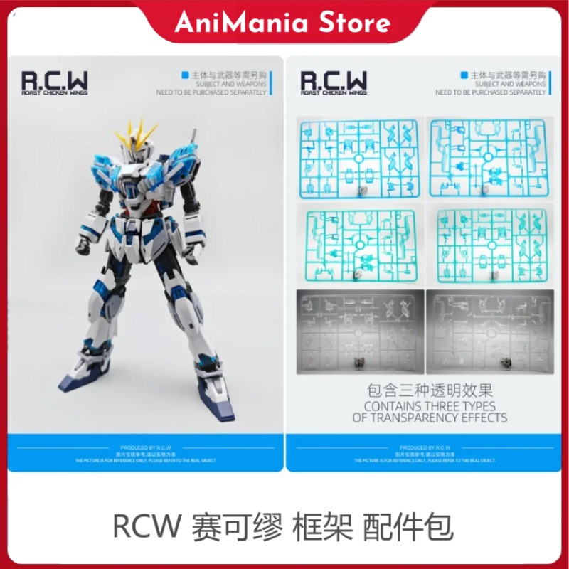 Kit de Montaje de Chasis MG 1/ - Gundam Model Mg reseña y precio