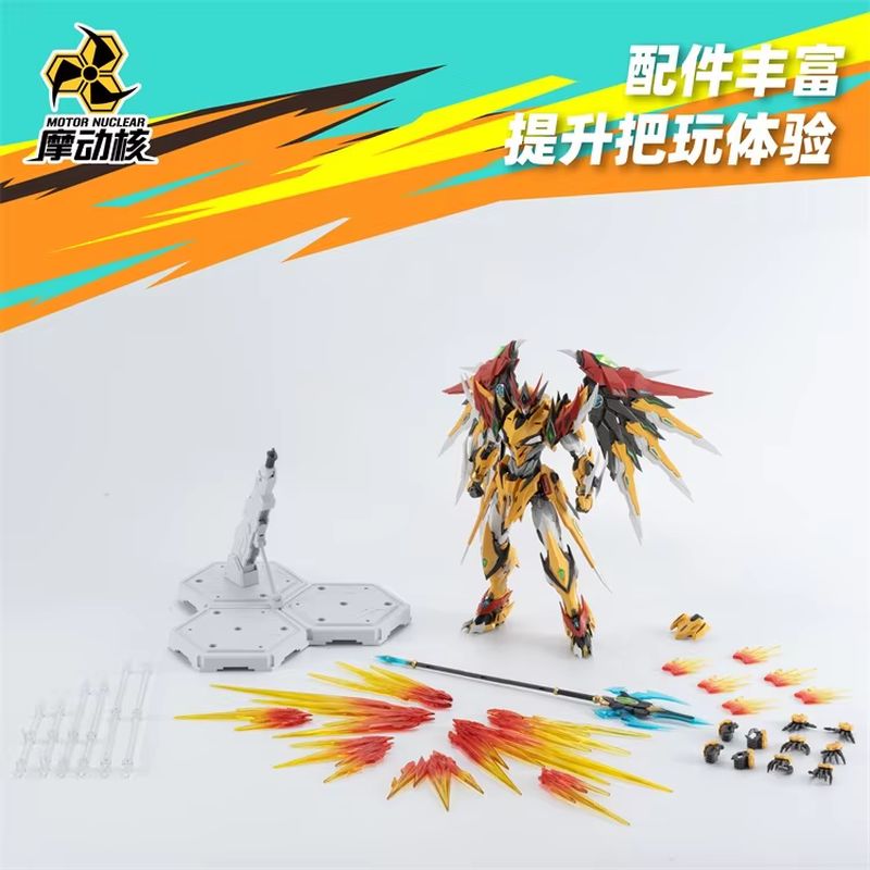 Caliente 100% Motor genuino Nu - Model Kit Nezha reseña y precio