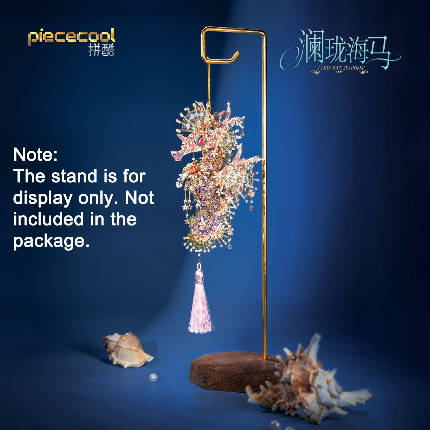Piececool Kits de Modelos Metá - Model Kit Locomotive reseña y precio