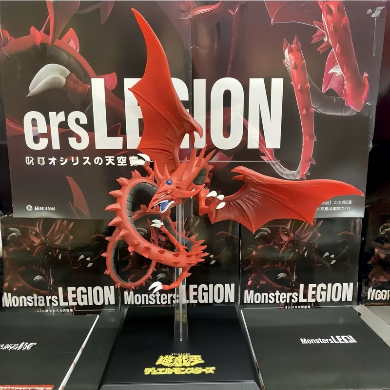 Figuras Coleccionables Origina - Model Kit Yugioh reseña y precio