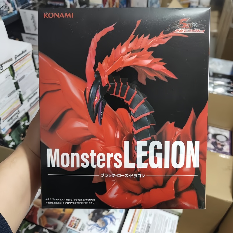 Figuras Coleccionables Origina - Model Kit Yugioh reseña y precio