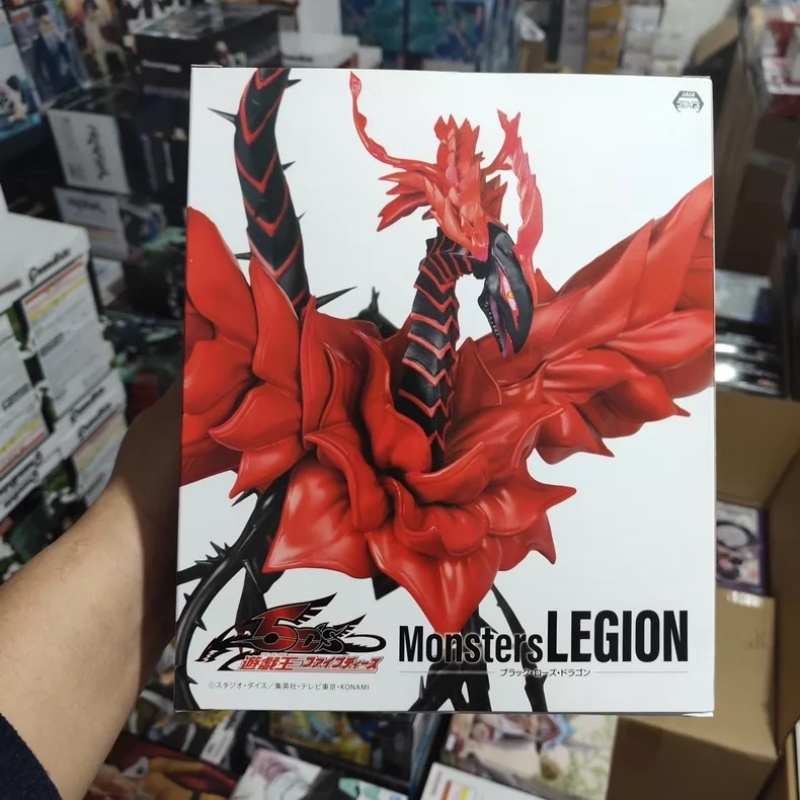 Figuras Coleccionables Origina - Model Kit Yugioh reseña y precio