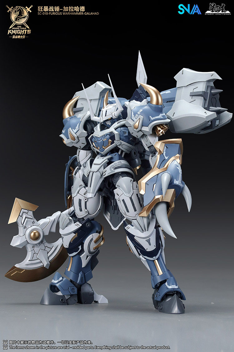 En Stock, Modelo SNAA SC-012 R - Model Kit Nezha reseña y precio
