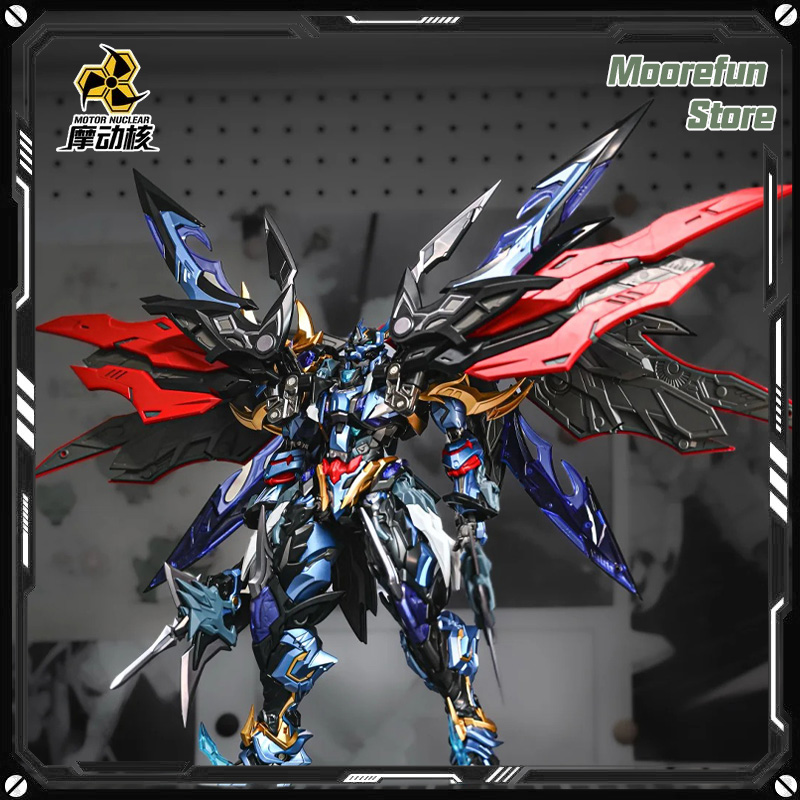 【En stock】MOTOR NUCLEAR MNP-XH - Model Kit Nezha reseña y precio