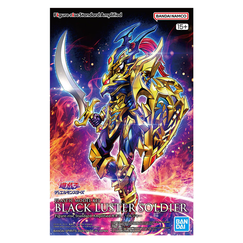 Kit de modelo Original BANDAI  - Model Kit Yugioh reseña y precio
