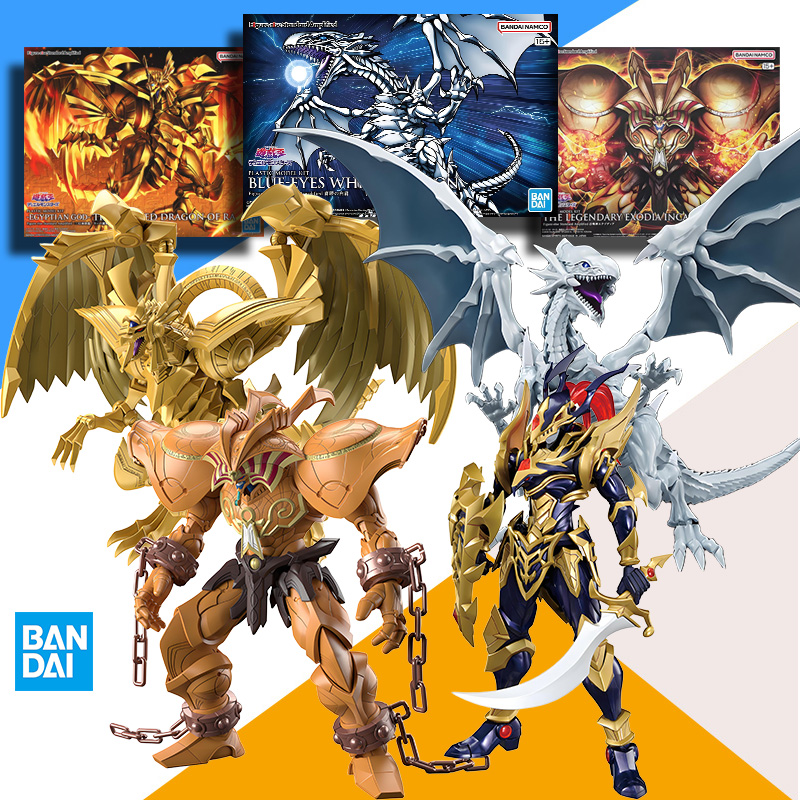 Kit de modelo Original BANDAI  - Model Kit Yugioh reseña y precio