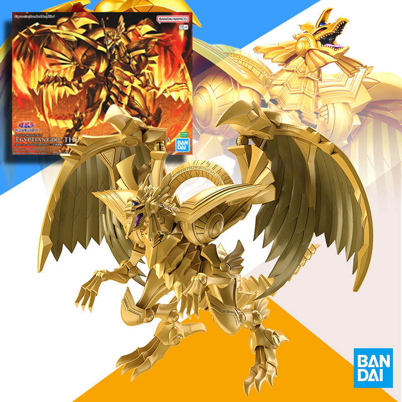 Kit de modelo Original BANDAI  - Model Kit Yugioh reseña y precio