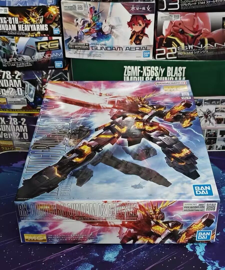 Figura de Anime Original de Ba - Gundam Model Mg reseña y precio
