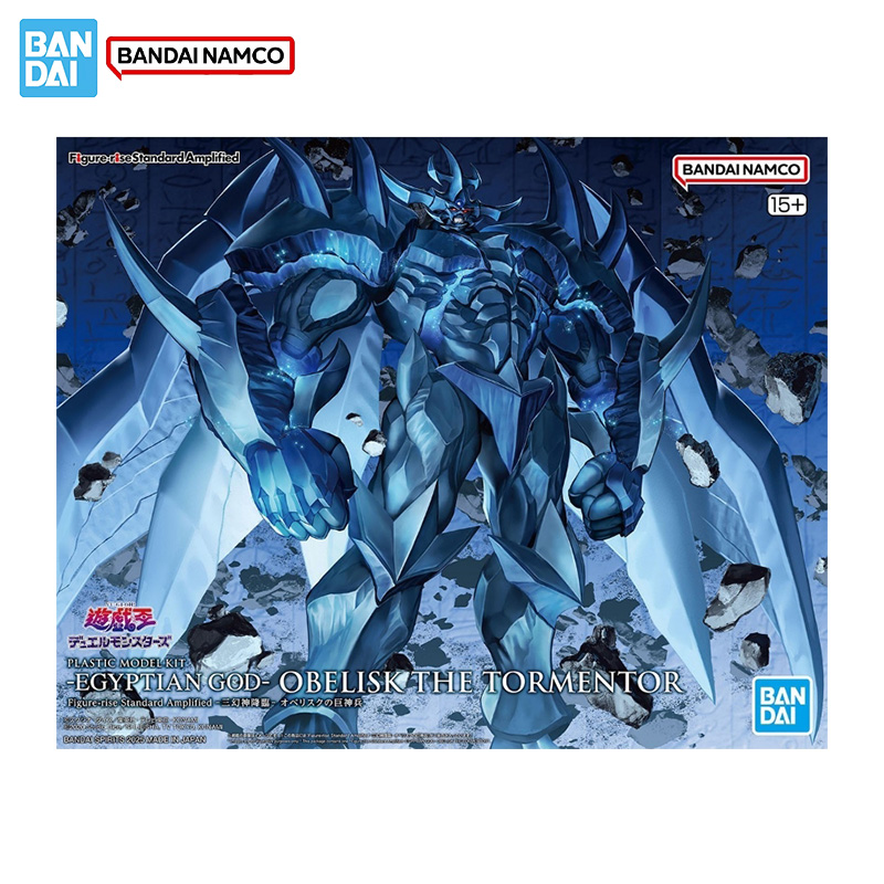 Figura original genuina Bandai - Model Kit Yugioh reseña y precio