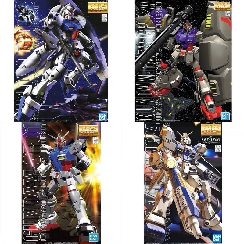 Kit de Modelo Gundam de Bandai - Gundam Model Mg reseña y precio