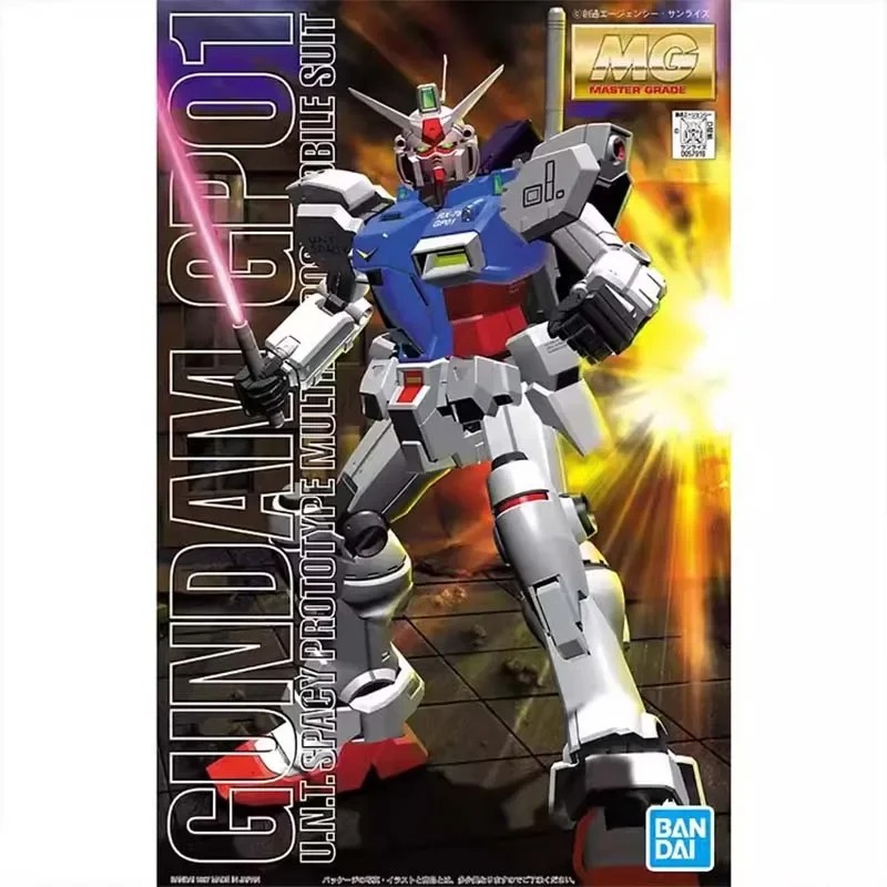 Kit de Modelo Gundam de Bandai - Gundam Model Mg reseña y precio