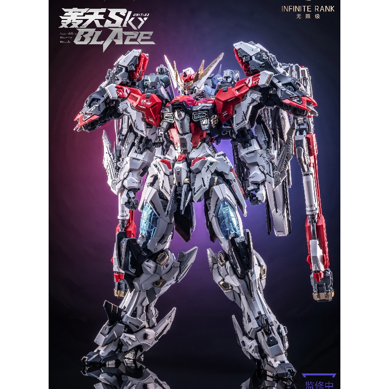 Pre-ordenar AniMester X Infini - Model Kit Infinite Dimension reseña y precio