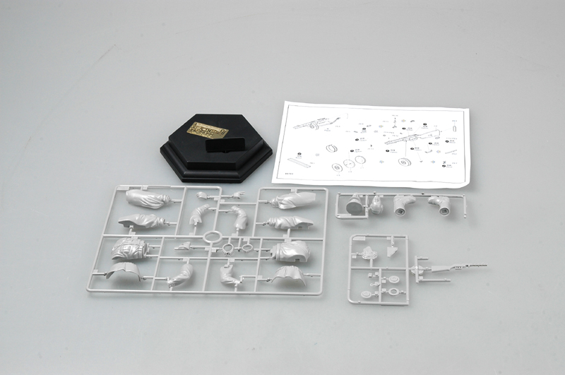 Trumpeter 00703 Figura en Mini - Model Kit In Era reseña y precio