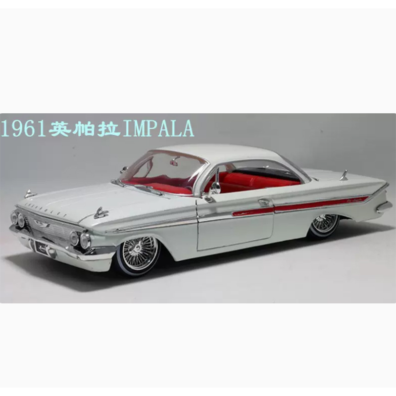 JADA-modelo de coche de aleaci - Model Kit Mustang reseña y precio
