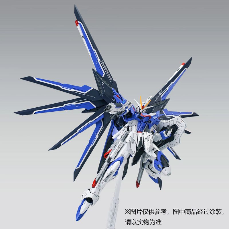 Nuevo en stock SHENMA MODEL Ri - Gundam Model Mg reseña y precio