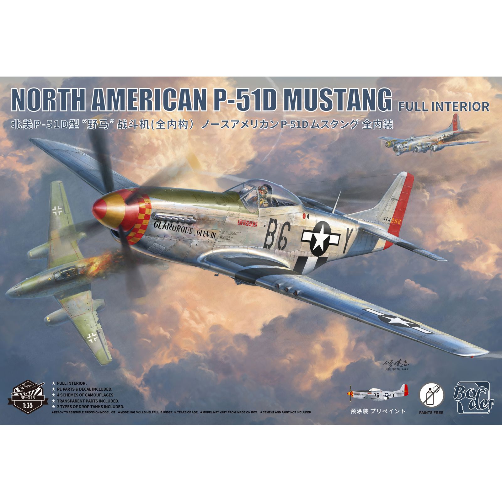 BORDER BF-015 1/35 North Ameri - Model Kit Mustang reseña y precio