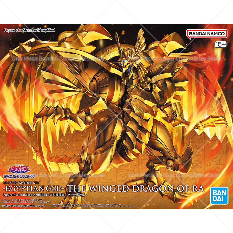 Figura Original y Genuina de B - Model Kit Yugioh reseña y precio