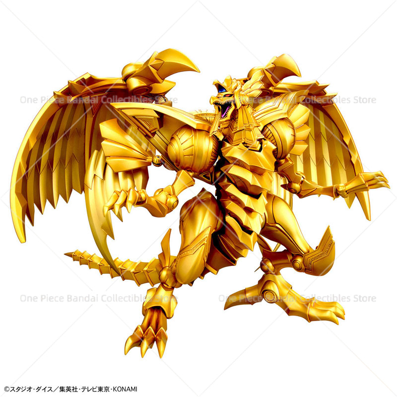 Figura Original y Genuina de B - Model Kit Yugioh reseña y precio