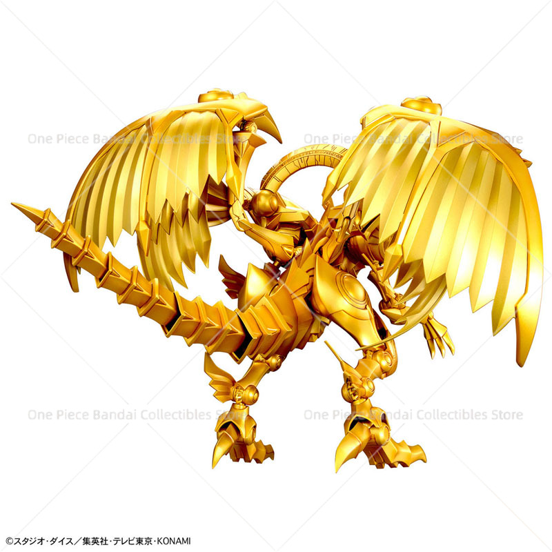 Figura Original y Genuina de B - Model Kit Yugioh reseña y precio