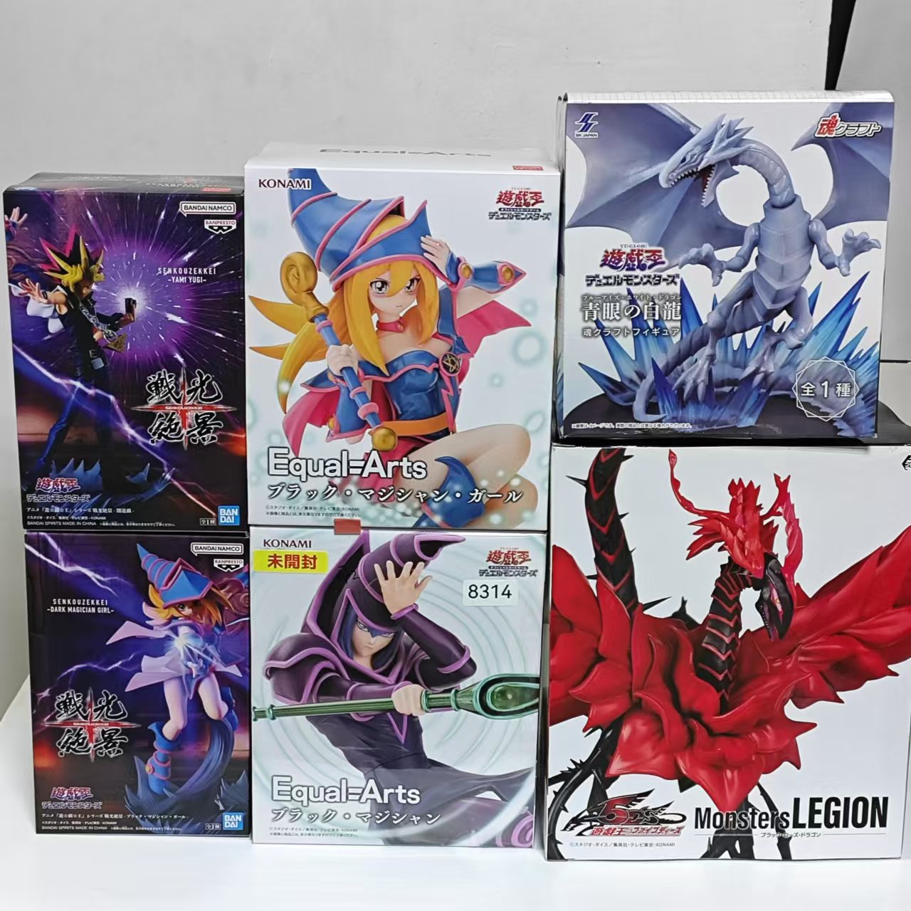 KONAMI Yu-Gi-Oh! Original Figu - Model Kit Yugioh reseña y precio