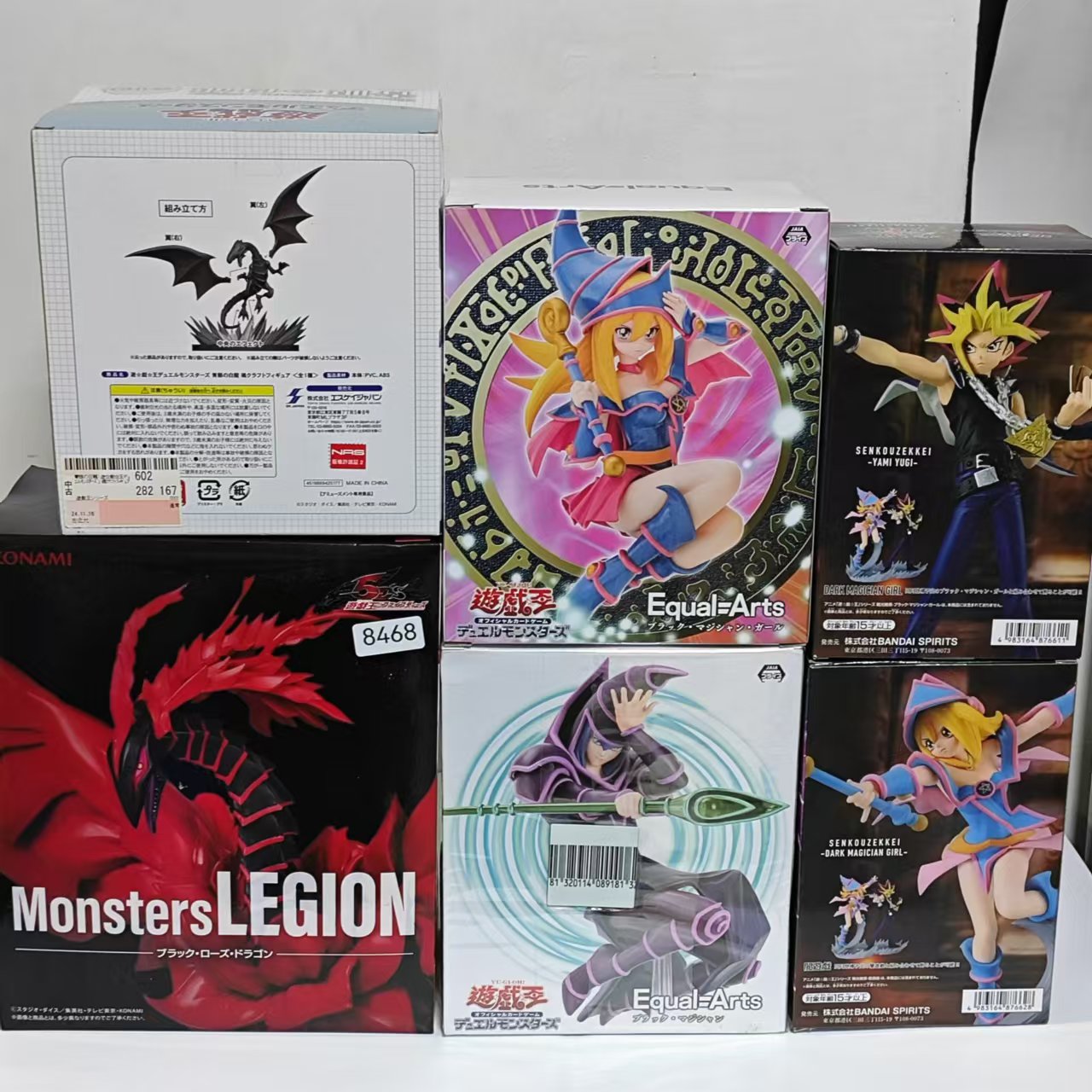 KONAMI Yu-Gi-Oh! Original Figu - Model Kit Yugioh reseña y precio