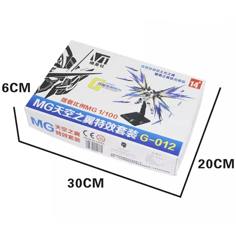 Bandai Gundam modelo luz del e - Gundam Model Mg reseña y precio