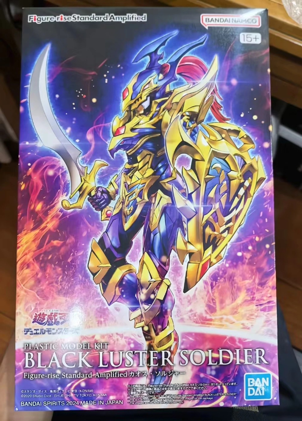 Figura de Acción Coleccionable - Model Kit Yugioh reseña y precio