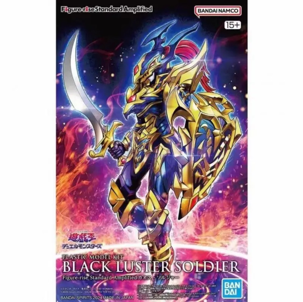 Figura de Acción Coleccionable - Model Kit Yugioh reseña y precio