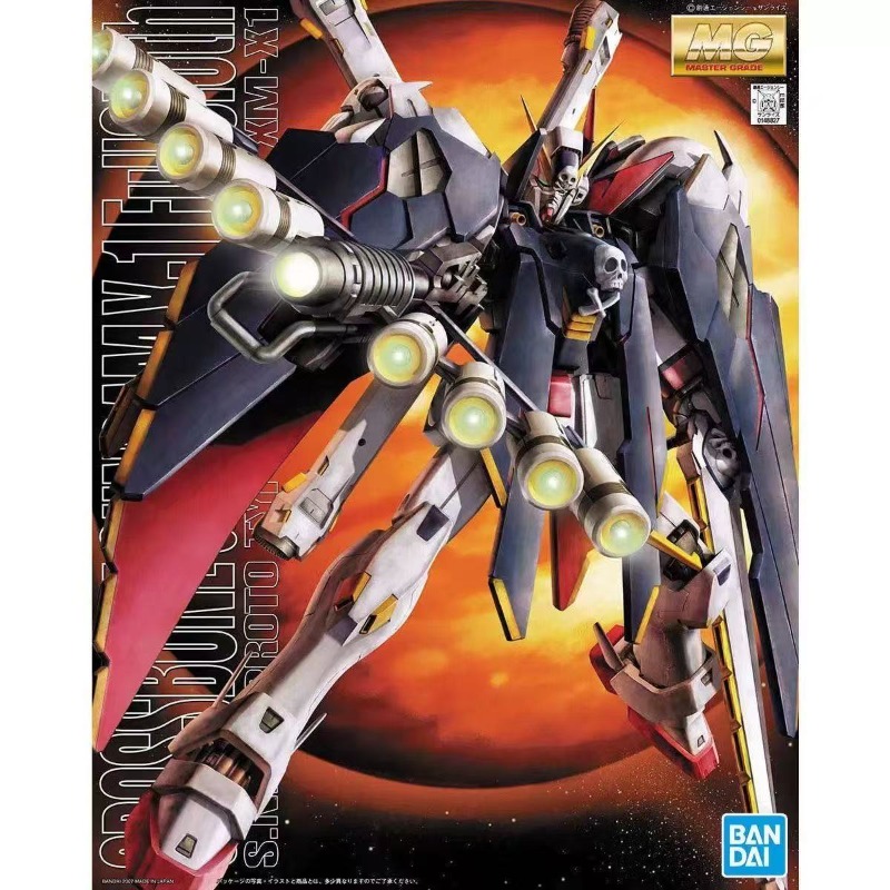 Bandai Original MG XM-X1 Cross - Gundam Model Mg reseña y precio