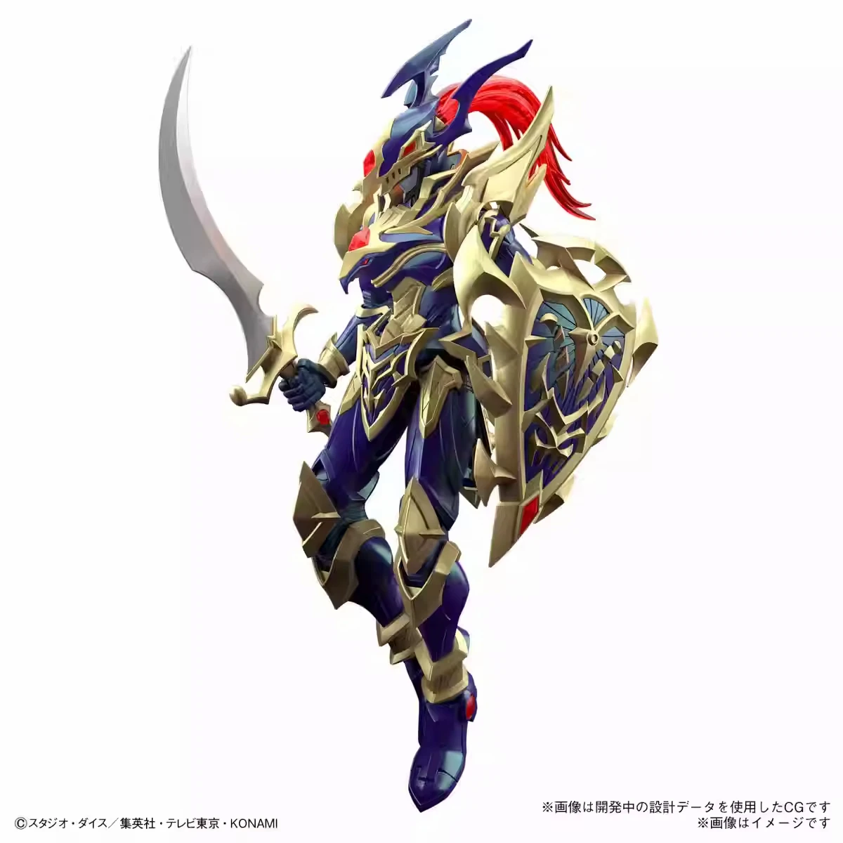 Figura Original de Bandai Figu - Model Kit Yugioh reseña y precio