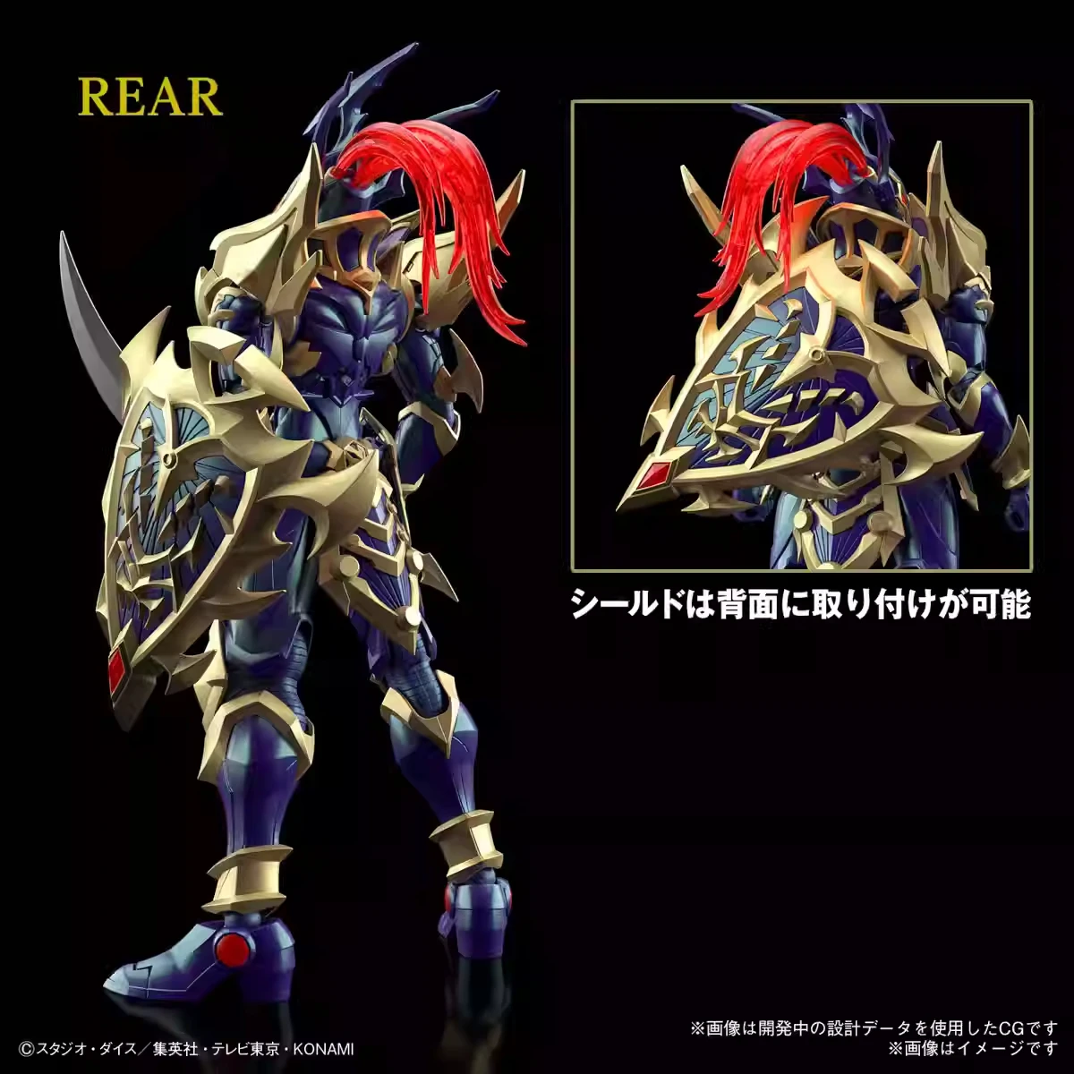 Figura Original de Bandai Figu - Model Kit Yugioh reseña y precio