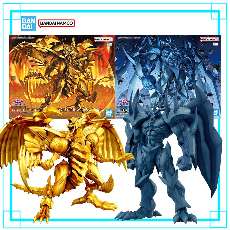 Kit de Modelo Original de Band - Model Kit Yugioh reseña y precio