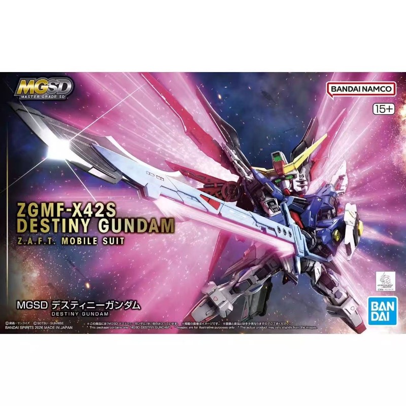 Figuras de Acción Originales d - Gundam Model Mg reseña y precio