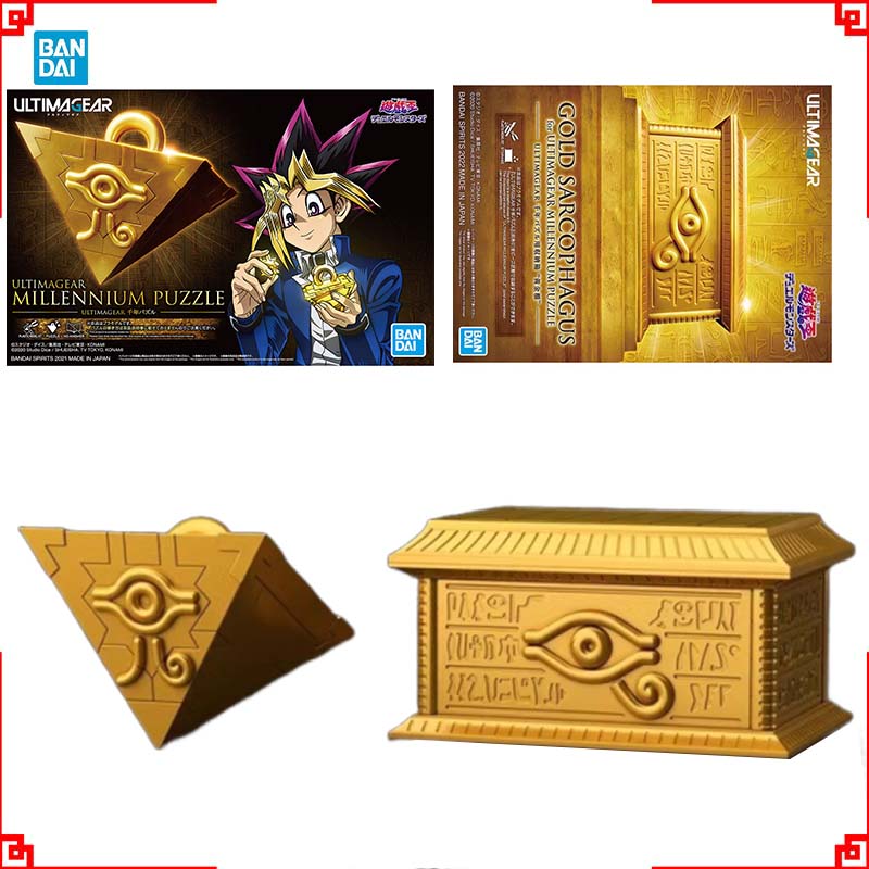 Bandai Yu-Gi-Oh modelo Kit Ult - Model Kit Yugioh reseña y precio