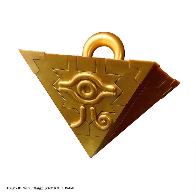 Bandai Yu-Gi-Oh modelo Kit Ult - Model Kit Yugioh reseña y precio
