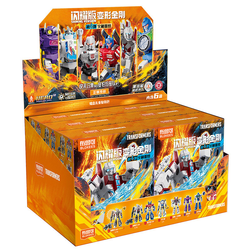 Blokees Transformers Versión G - Model Kit New reseña y precio