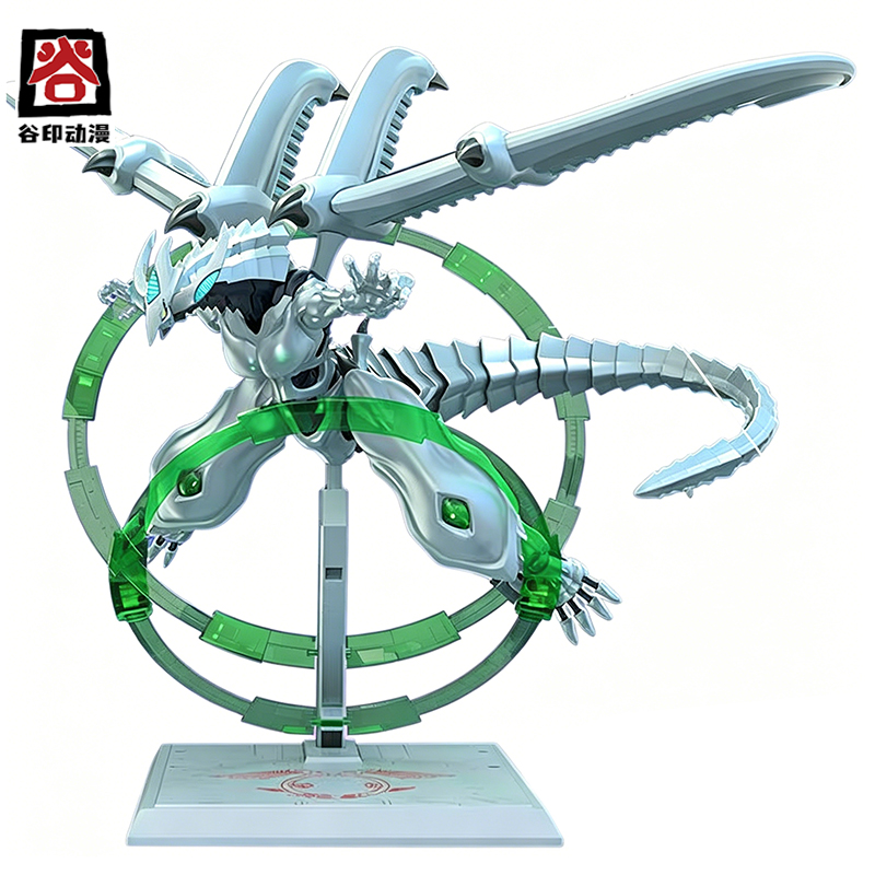 En Stock Original GUYIN Yu-Gi- - Model Kit Yugioh reseña y precio